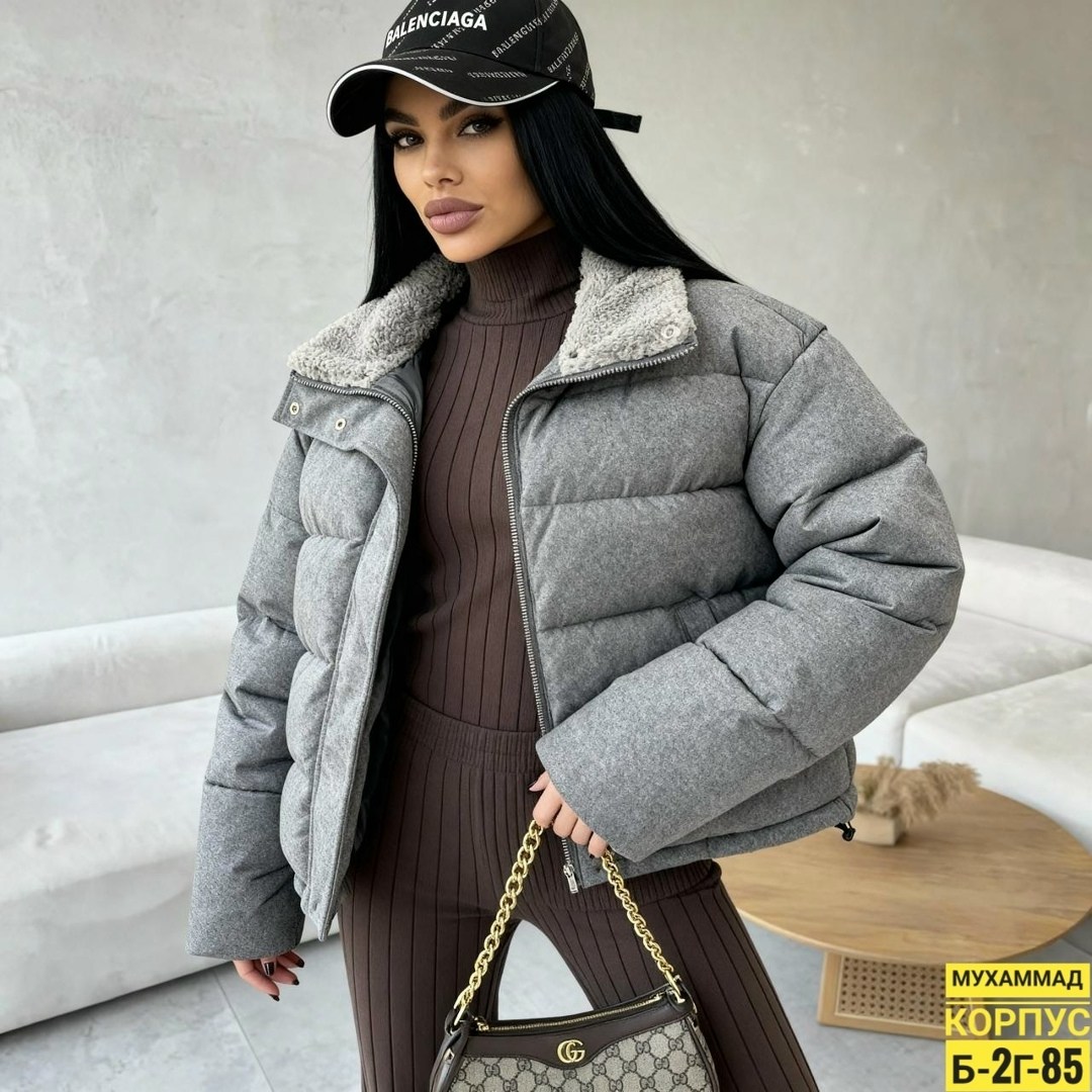 куртка женская,стильная куртка,куртка,теплая куртка,куртка короткая