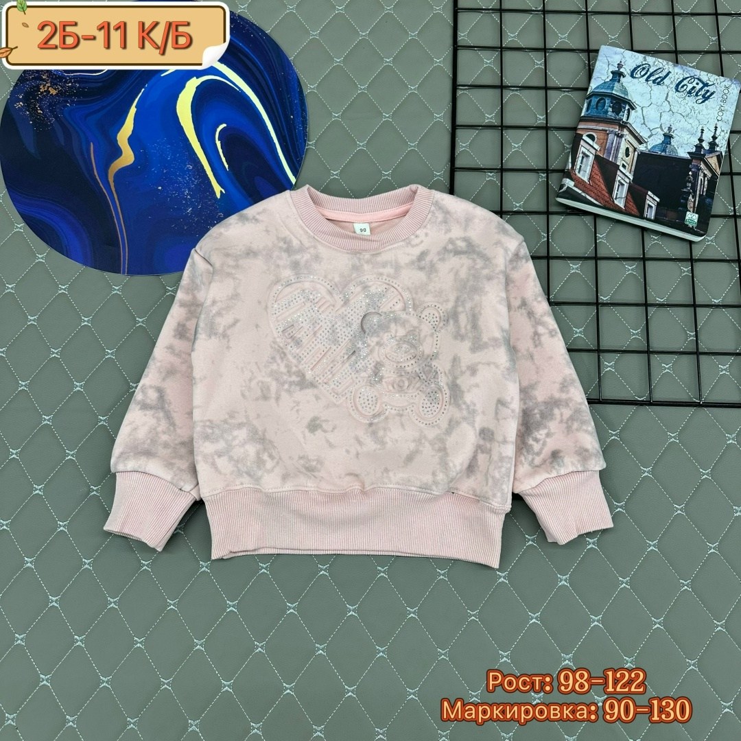 толстовки кофта,кофта для девочек,детская кофта,кофта для девушек,женская кофта
