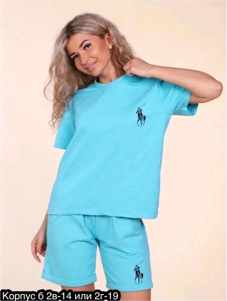 костюмы спортивные,костюм повседневный,костюмы женские,polo ralph lauren оранжевый,костюм женский футболка