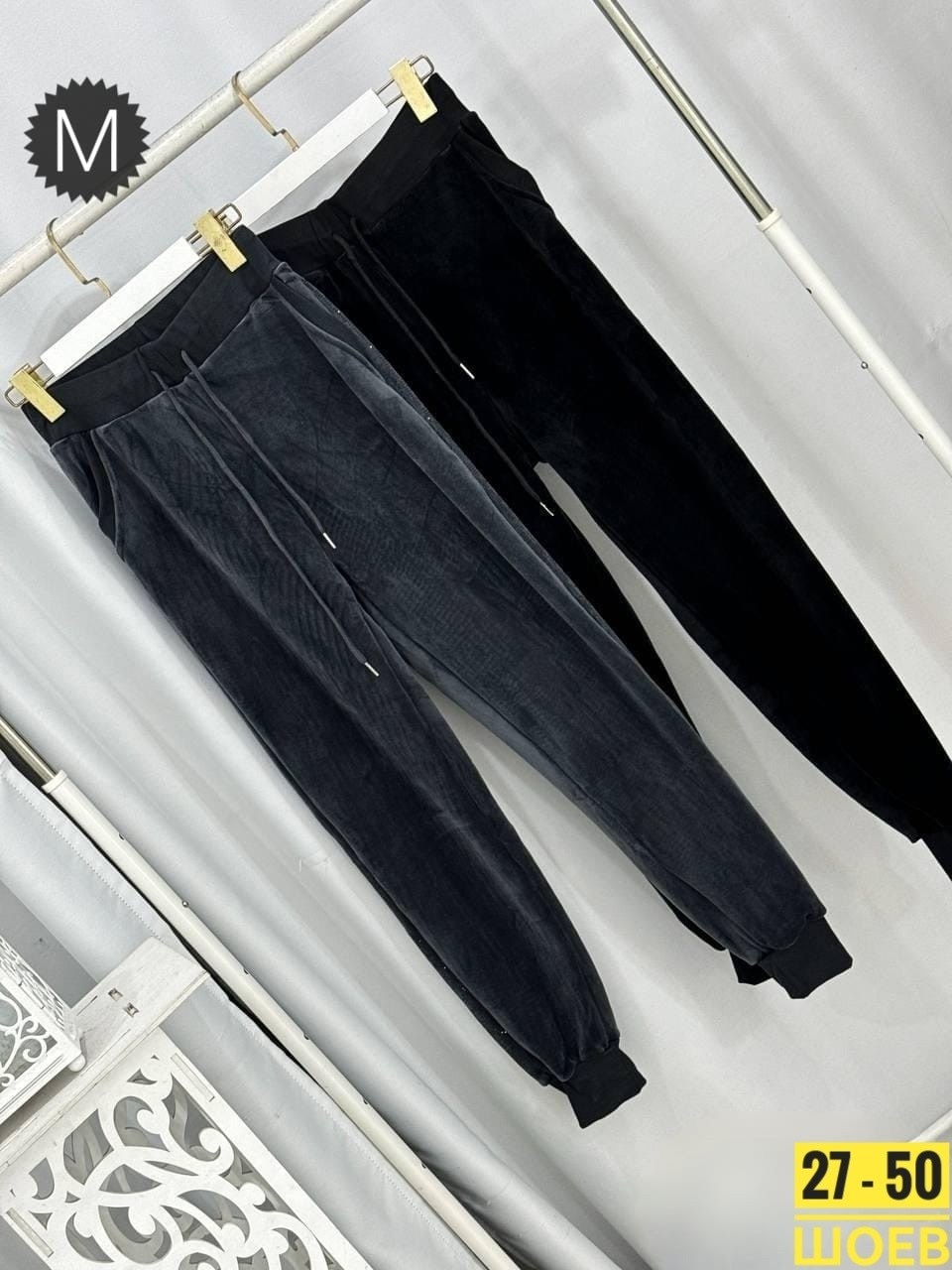 штаны на флисе,спортивные брюки зимние,штаны женские,штаны вельвет,брюки велюр