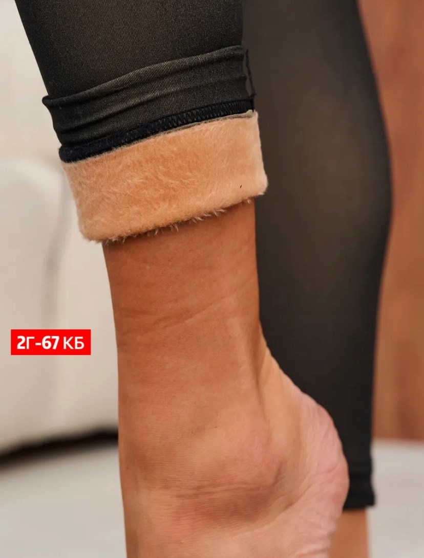 женские колготки,легинсы женские,женские леггинсы,колготках,колготки лосины