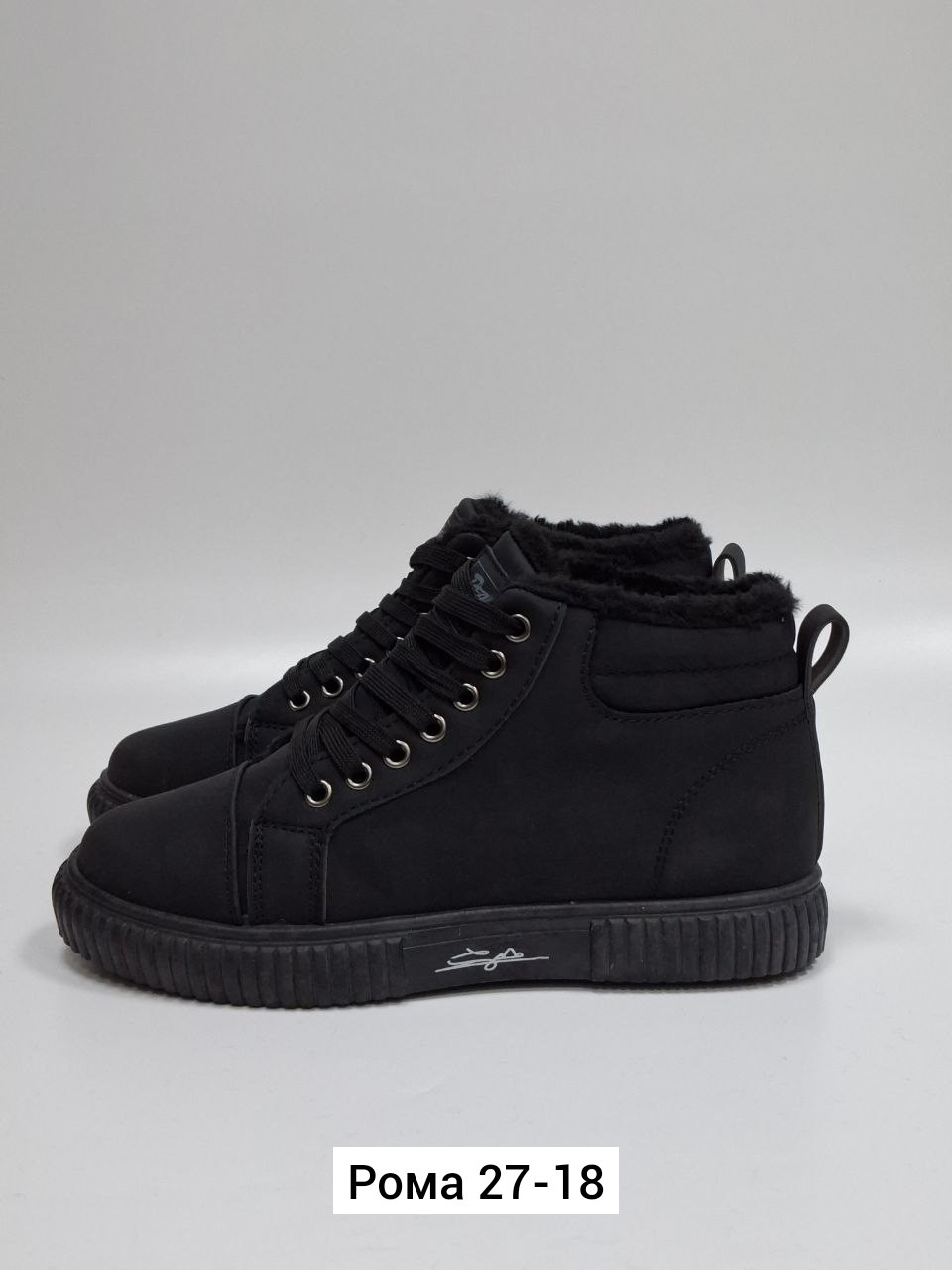 мужские зимние ботинки,,ботинки мужские,зимний  мужской, мужская