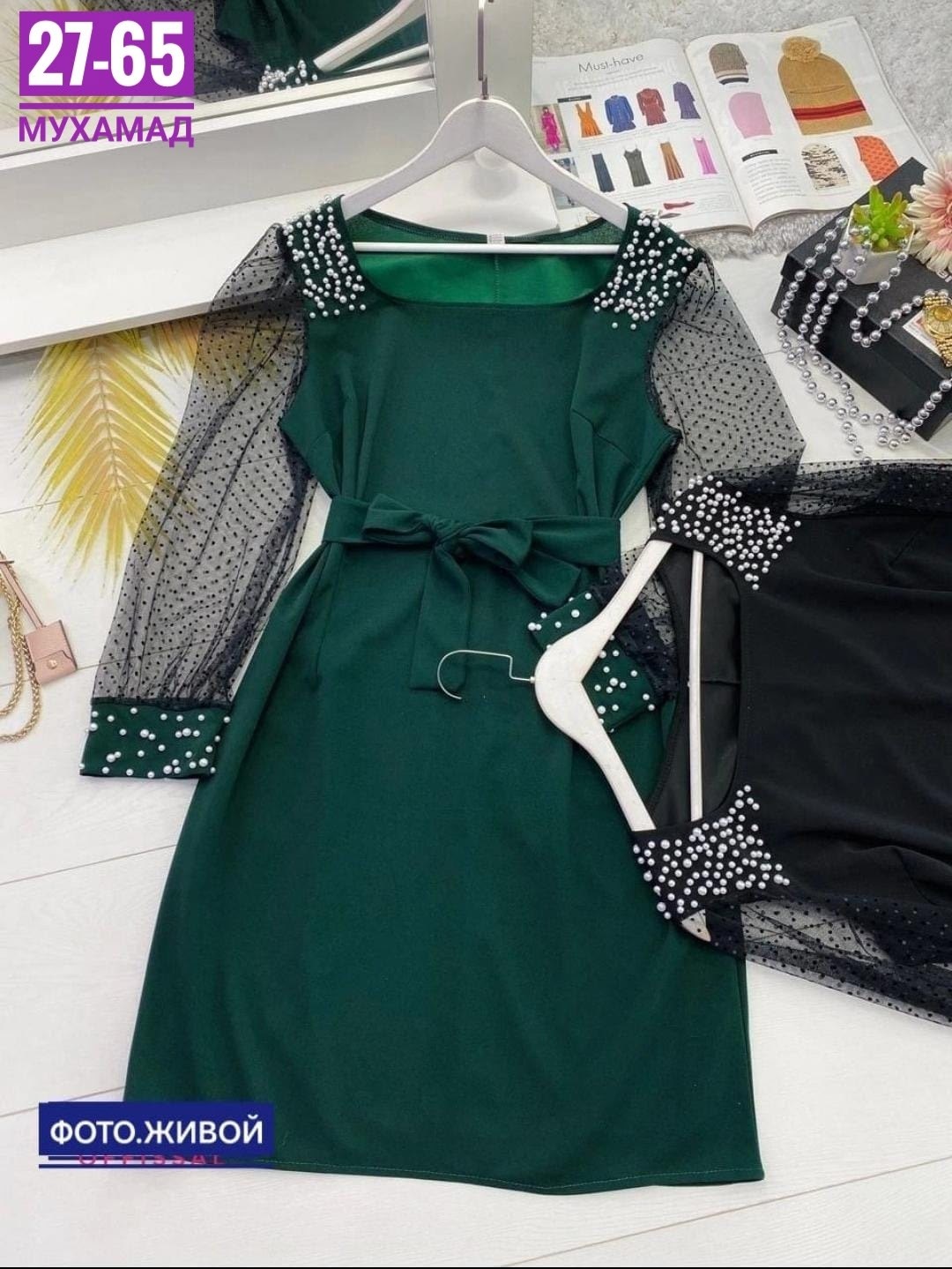 нарядное платье,женские платья больших размеров,платье,платье 50 размера стильное,платье женские вечерние