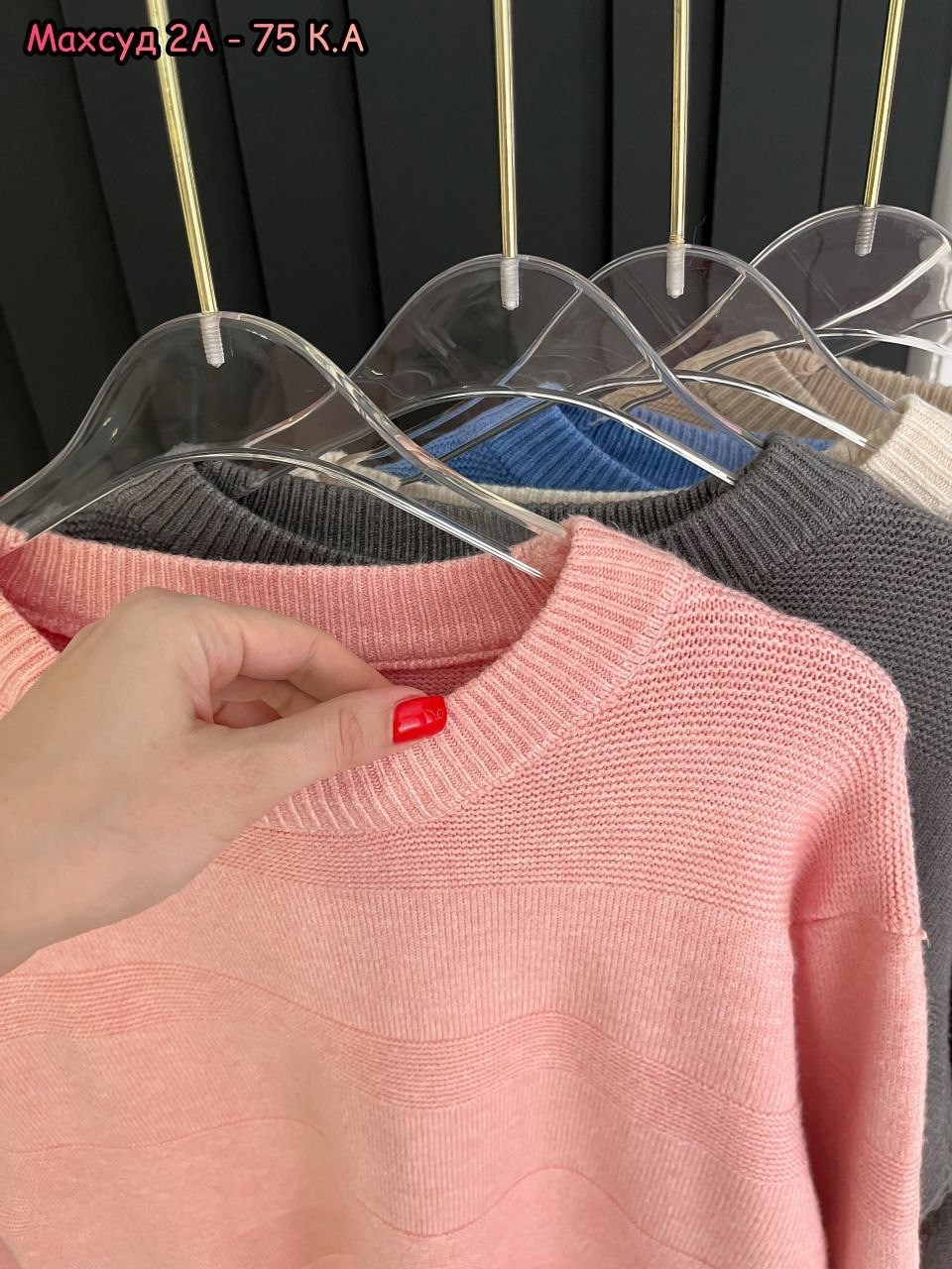женская кофта,толстовки кофта,свитер,водолазка кофта