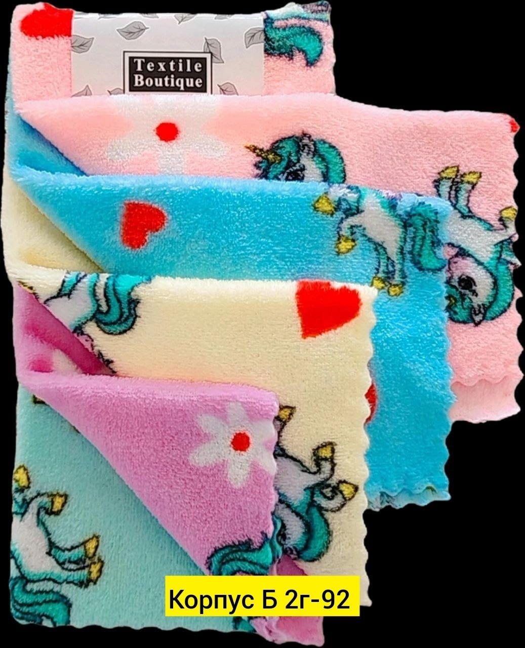 полотенца микрофибра,полотенца кухонные из микрофибры набор,полотенца из микрофибры,полотенец,кухонное полотенце из микрофибры