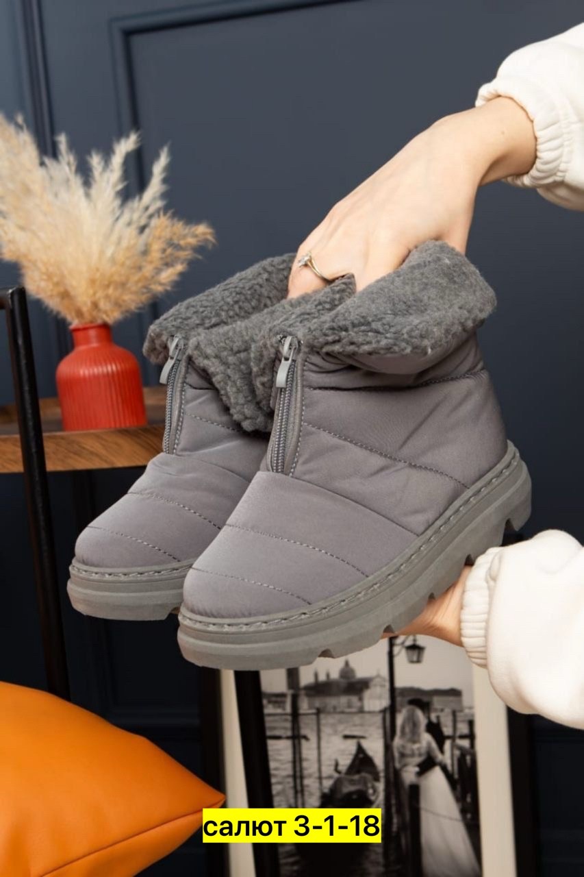 дутики женские,зимние сапоги для девочек,зимние сапожки дутики,дутики женские зимние,зимняя женская