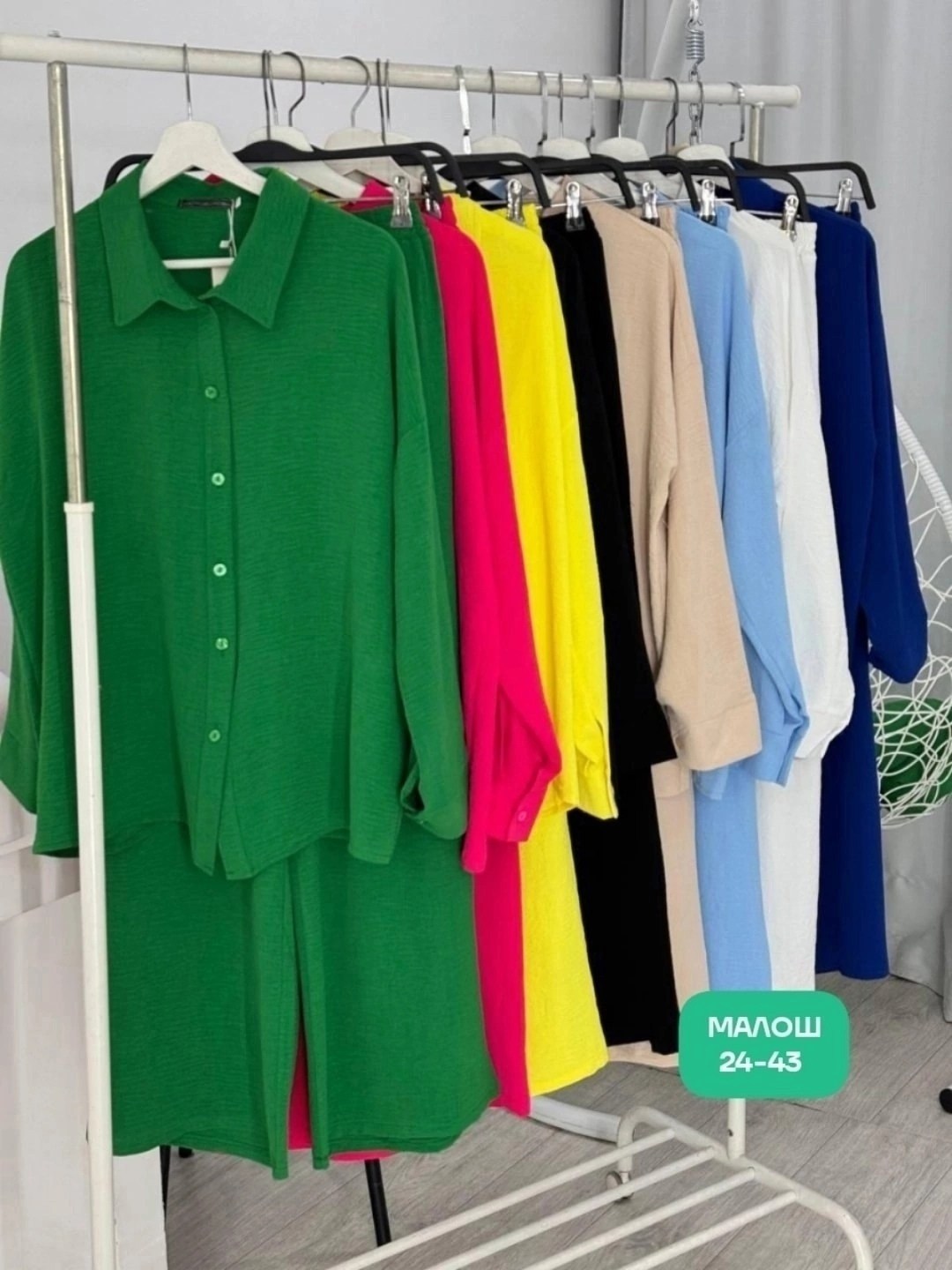 женский костюм двойка,костюмы двойки,женские костюмы,модные женские костюмы,костюмы брючный