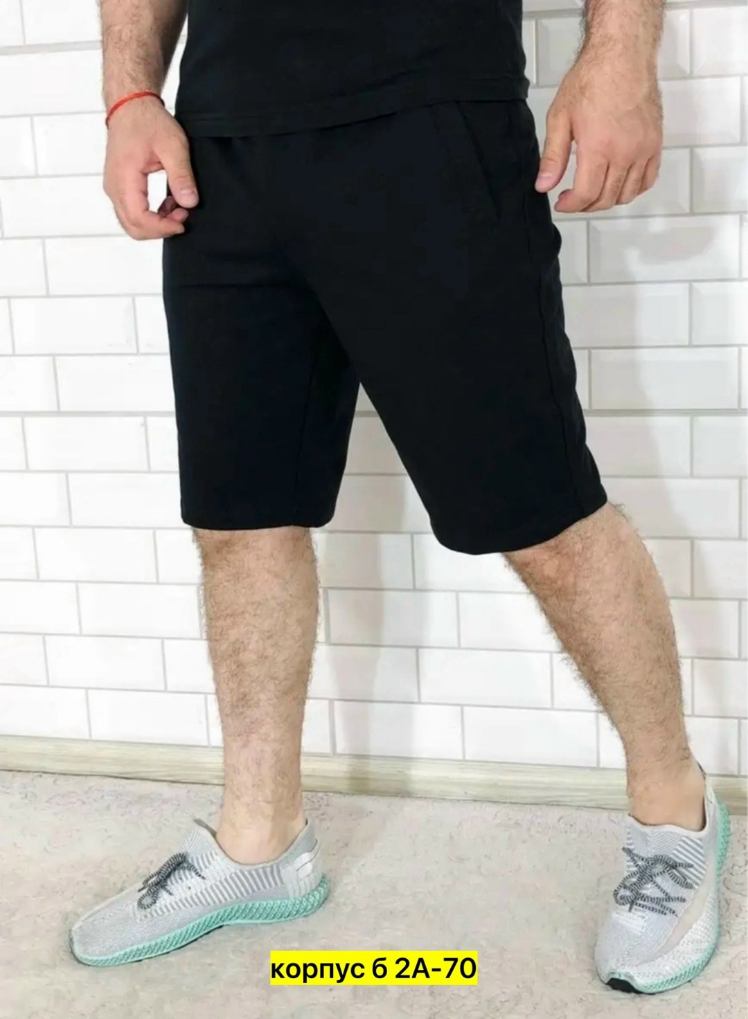 шорты мужские прямой крой,шорты мужские,мужские спортивные брюки,шорты базовые,брюки спортивные