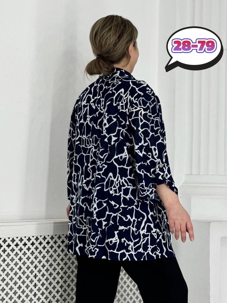 блузка стильная большие размеры,женская рубашка больших размеров,блузка большие размеры,блуза большие размеры,женская больших размеров