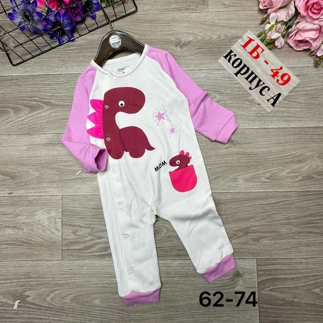 одежда для новорожденного,комбинезон детский,комбинезон для детей,комбинезон для мальчиков,комбинезон для новорожденного