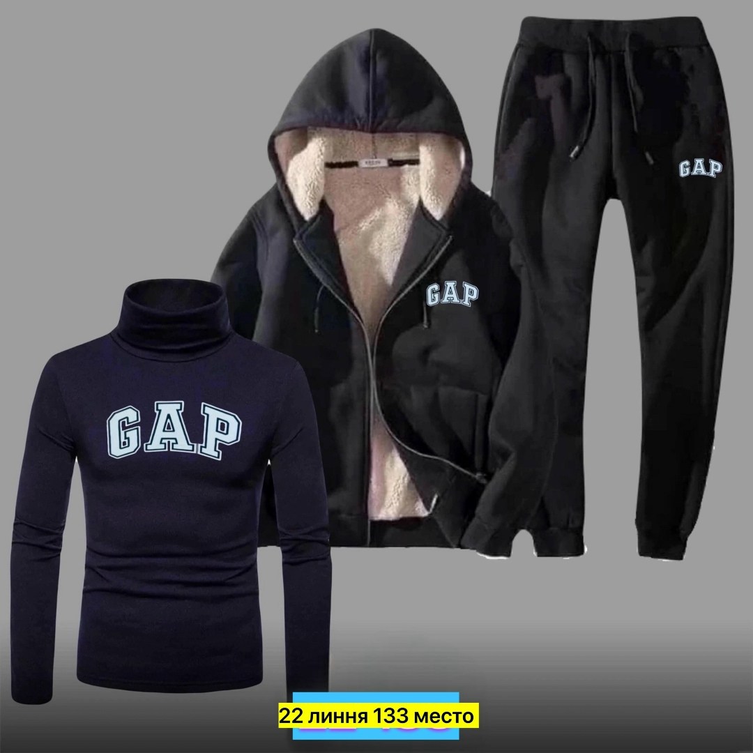 спортивные костюмы мужские,спорт костюм,спортивный костюм gap,спортивные костюм,мужской спортивный костюм теплый