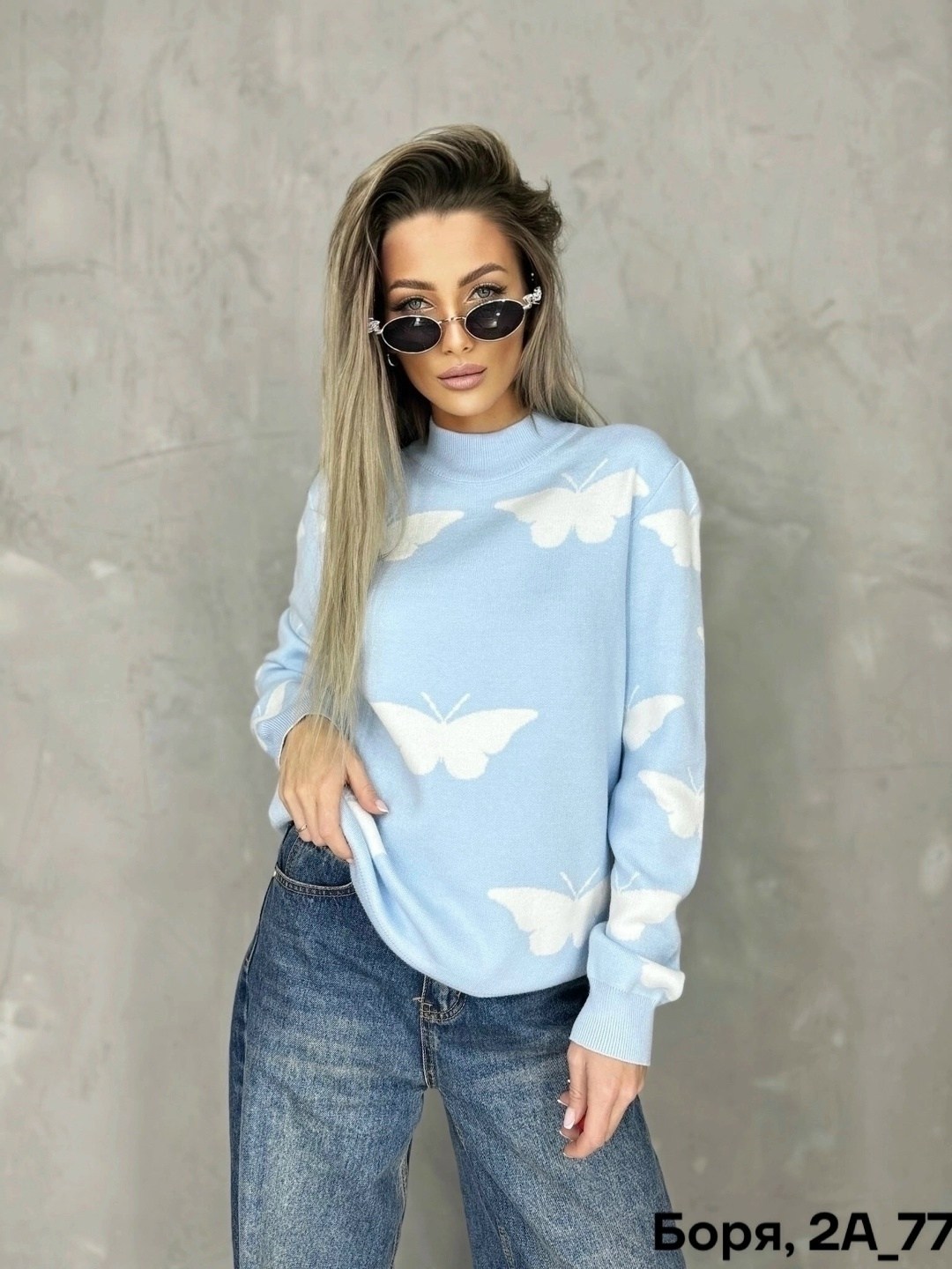 кофта хлопок,кофта кашемир,женская кофта,кофта женская свитер,кофта женская свитшот