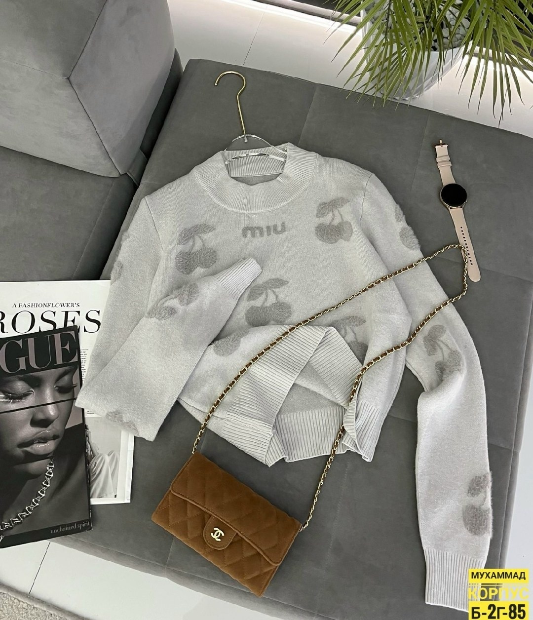 трикотажный свитер,свитер с высоким воротником,свитер пуловер,свитер повседневный,женские кофты