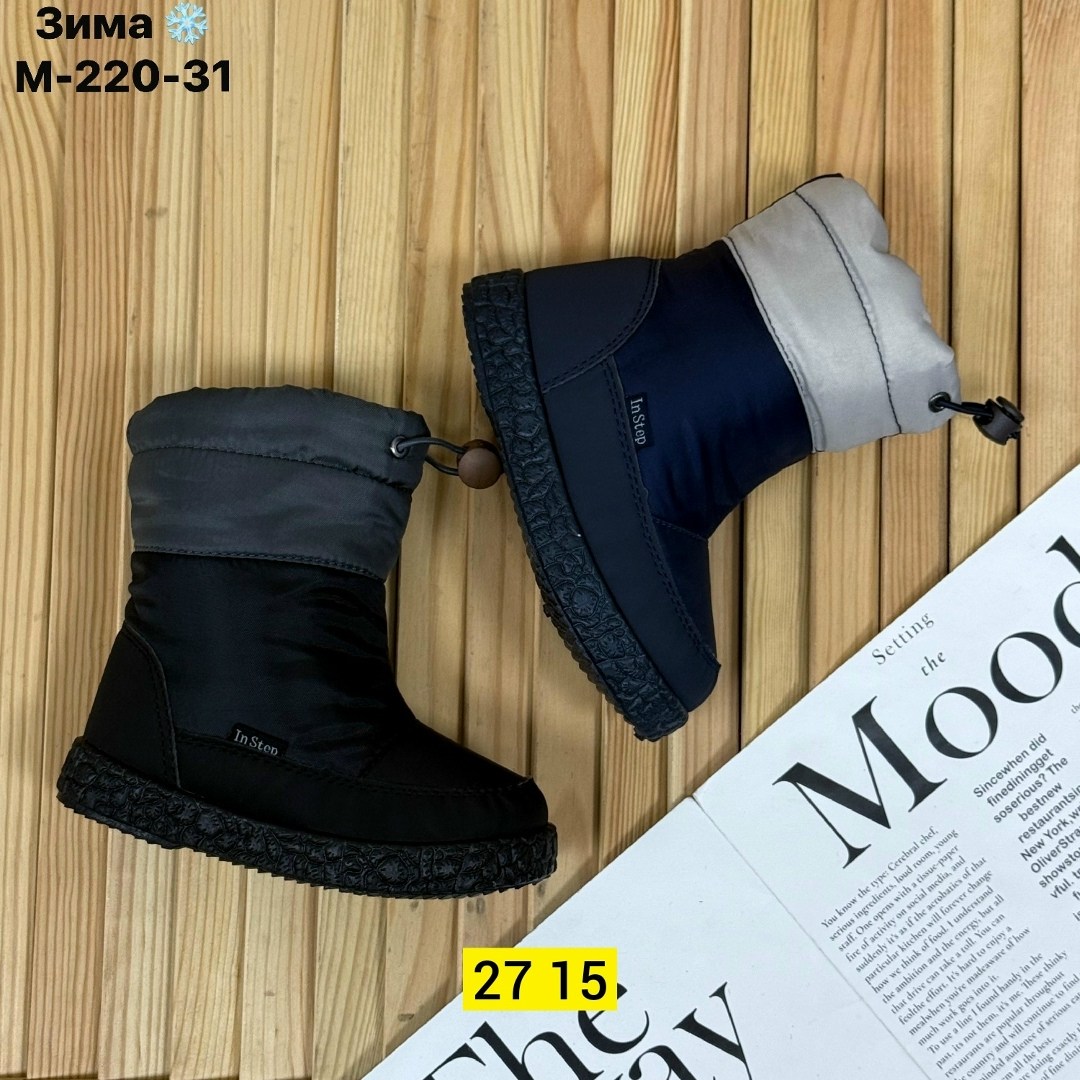 дутики женские,дутики женские зимние,сапоги дутики,,детские дутики