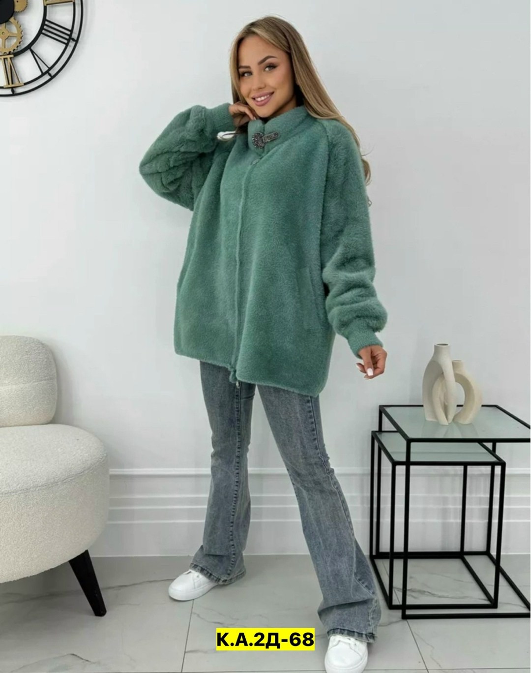 кардиган альпака,кардиган,кардиган из альпаки,кардиган пушистый,кардиган женский