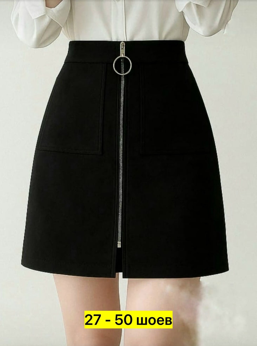 юбка женская из замши,юбка замшевая,женская юбка,юбка,юбка мини замшевая