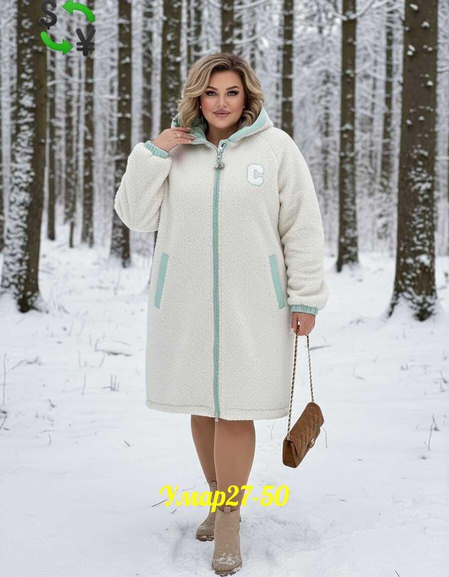 куртка женская,верхняя одежда для женщин,женская верхняя одежда больших размеров,демисезонная куртка,зимние куртки