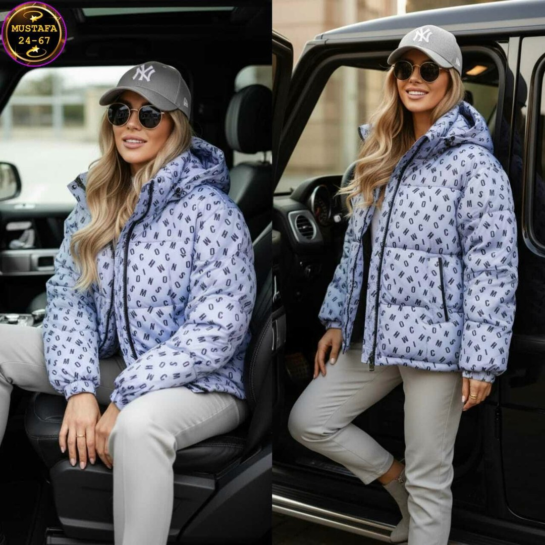 куртка женская,куртка женская демисезонная,куртка демисезонная,стильная куртка,куртка