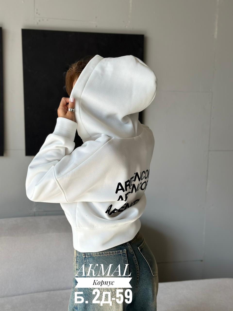 толстовки женская,толстовки кофта,толстовка стильная,худи кофта,оверсайз толстовка