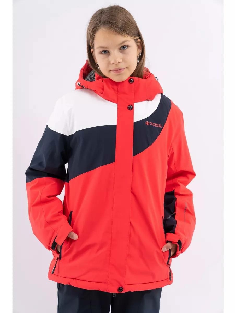 горнолыжная куртка женская,горнолыжная куртка,костюм горнолыжный женский,горнолыжная куртка женская зимняя большого,костюмы горнолыжные