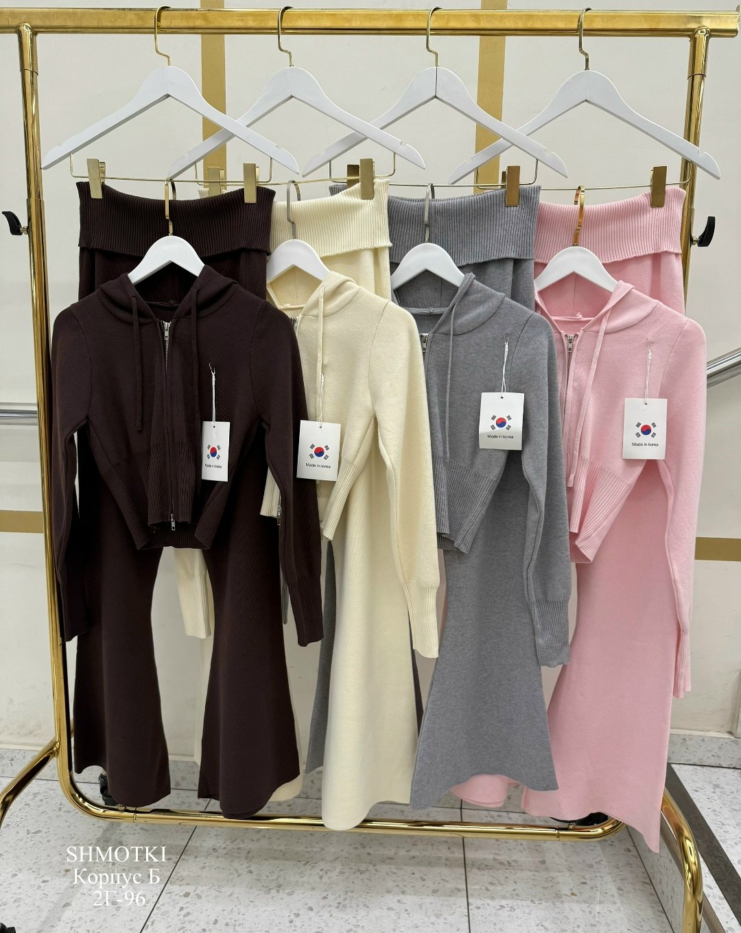 трикотажные костюмы,трикотажные костюмы женские,вязаные костюмы,женский трикотажный комплект,женский вязаный костюм