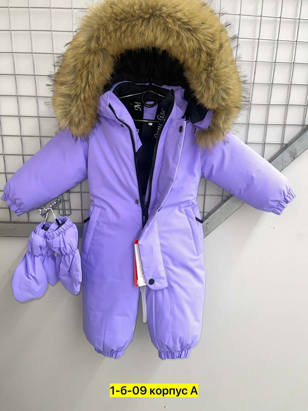 пиколино комбинезон зимний детский,комбинезон зимний детский,зимние комбинезоны,комбинезон зимний для девочек,комбинезон зимний для девочки мембранный