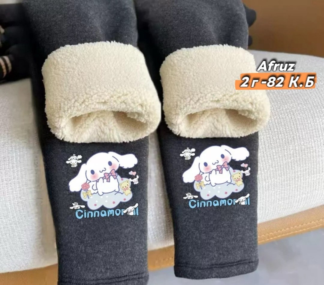 лосины теплые,леггинсы утепленные для девочки,легинсы для малышей,леггинсы для девочки теплые,тёплые детские легинсы