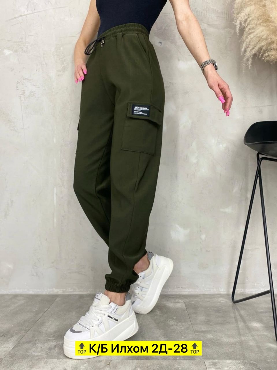 брюки для мальчика,спортивные брюки,мужские брюки,трикотажные брюки,черные брюки