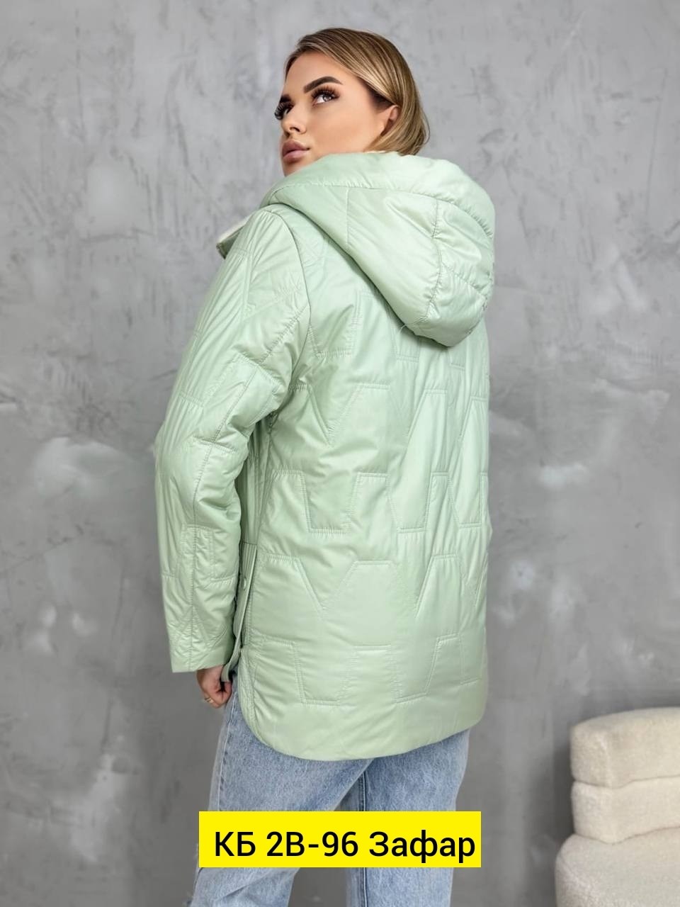 куртка женская демисезонная,куртка,демисезонная куртка,куртка женская,куртка модная