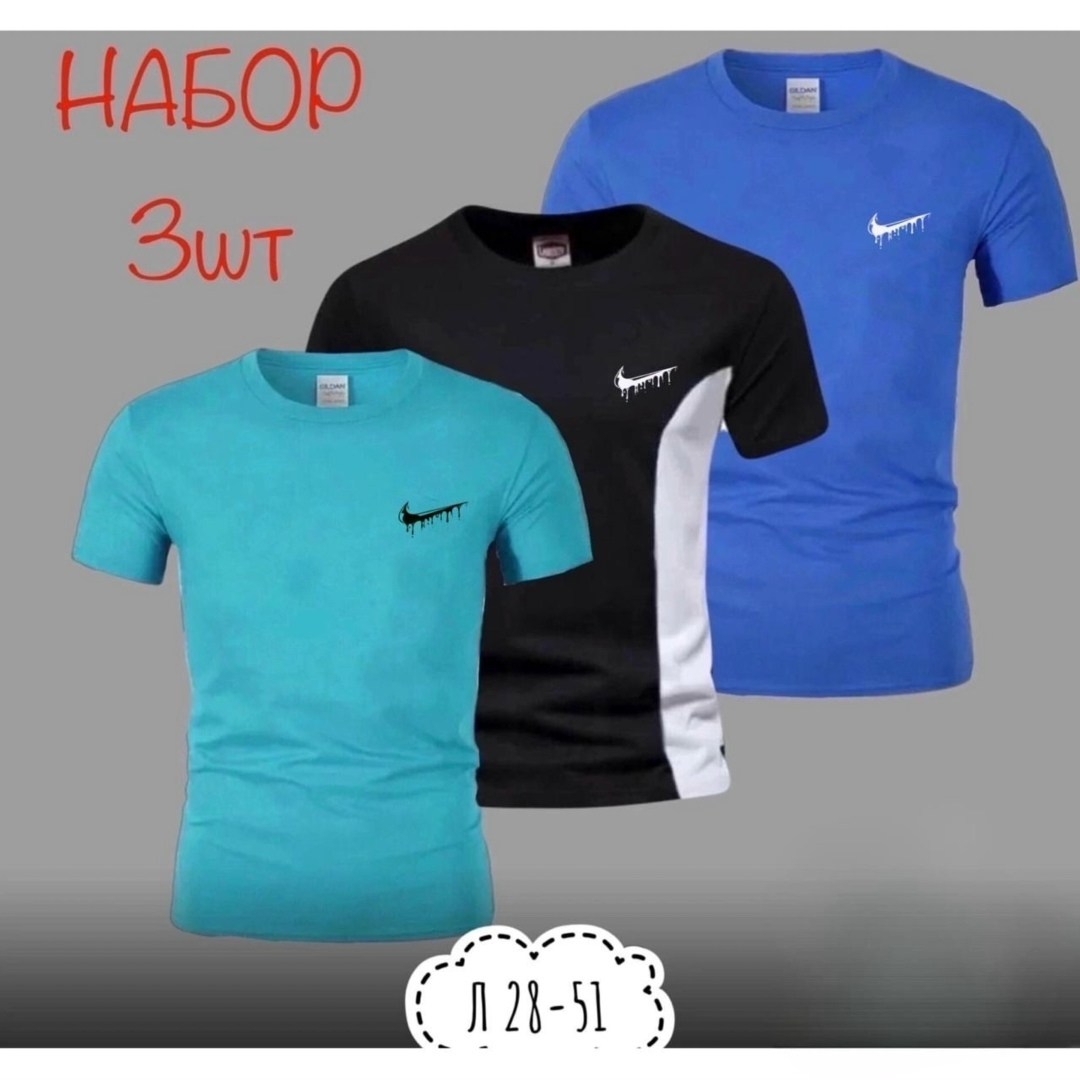 футболки для мужчин,футболка мужская,футболке,майка и футболка,футболки спортивные