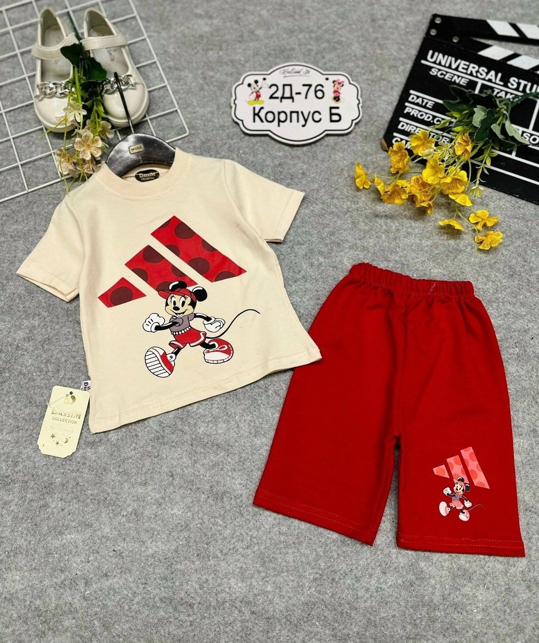 детские костюмы,костюмы комплекты,костюм детский,костюмы подростковые,костюмы для мальчиков