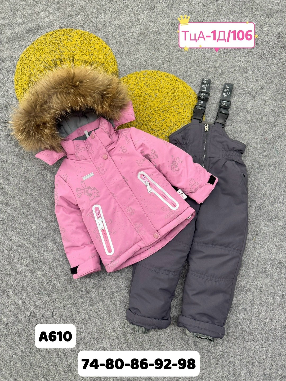 костюм зимний для девочек,зимний костюм детский,зимние костюмы,зимняя куртка для девочек,комбинезон зимний детский