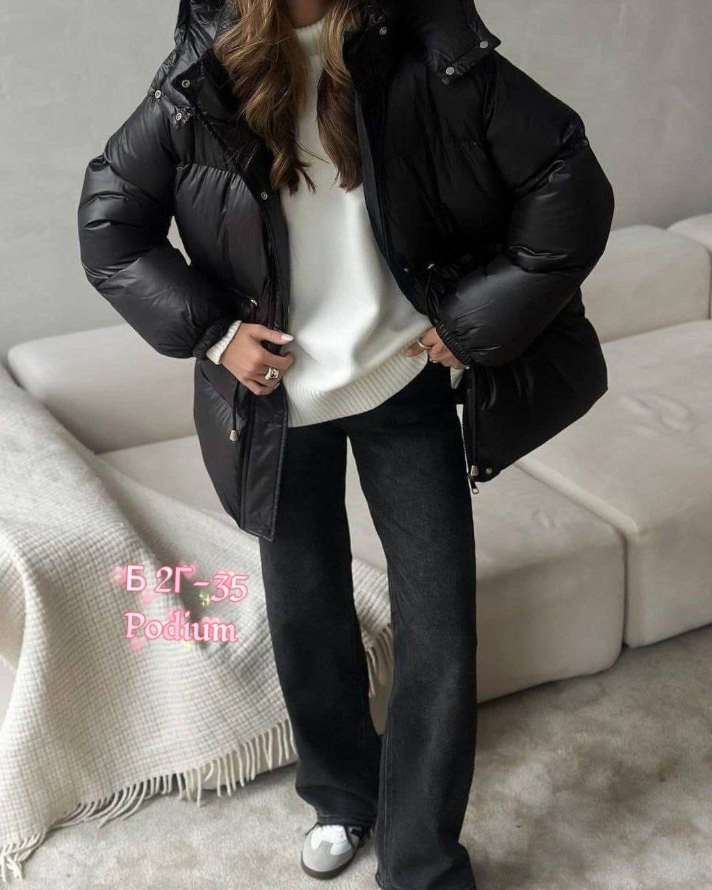 куртка пуховик теплая,куртка пуховик,зимние куртки,куртка женская,стильная куртка