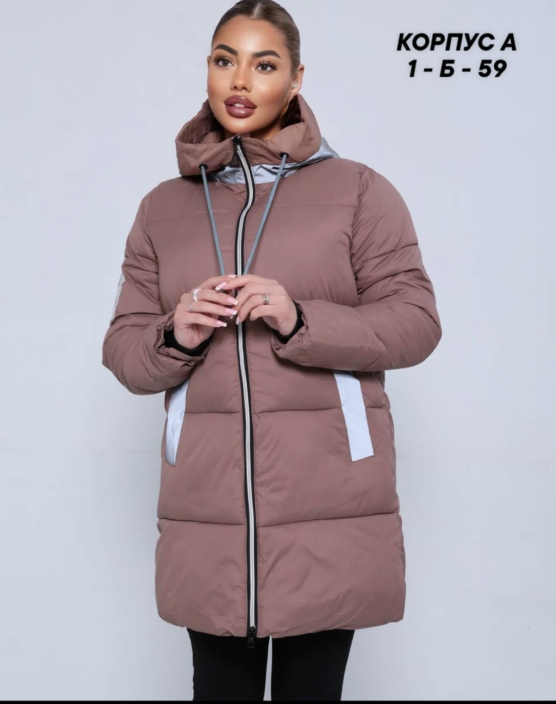 куртка женская,женская зимняя куртка,куртка,куртка демисезонная удлиненная,пуховик зимний женский