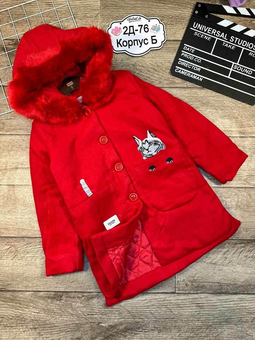 куртка для девочек,зимняя куртка для девочек,детское пальто,куртка для малыша,пальто для малыша