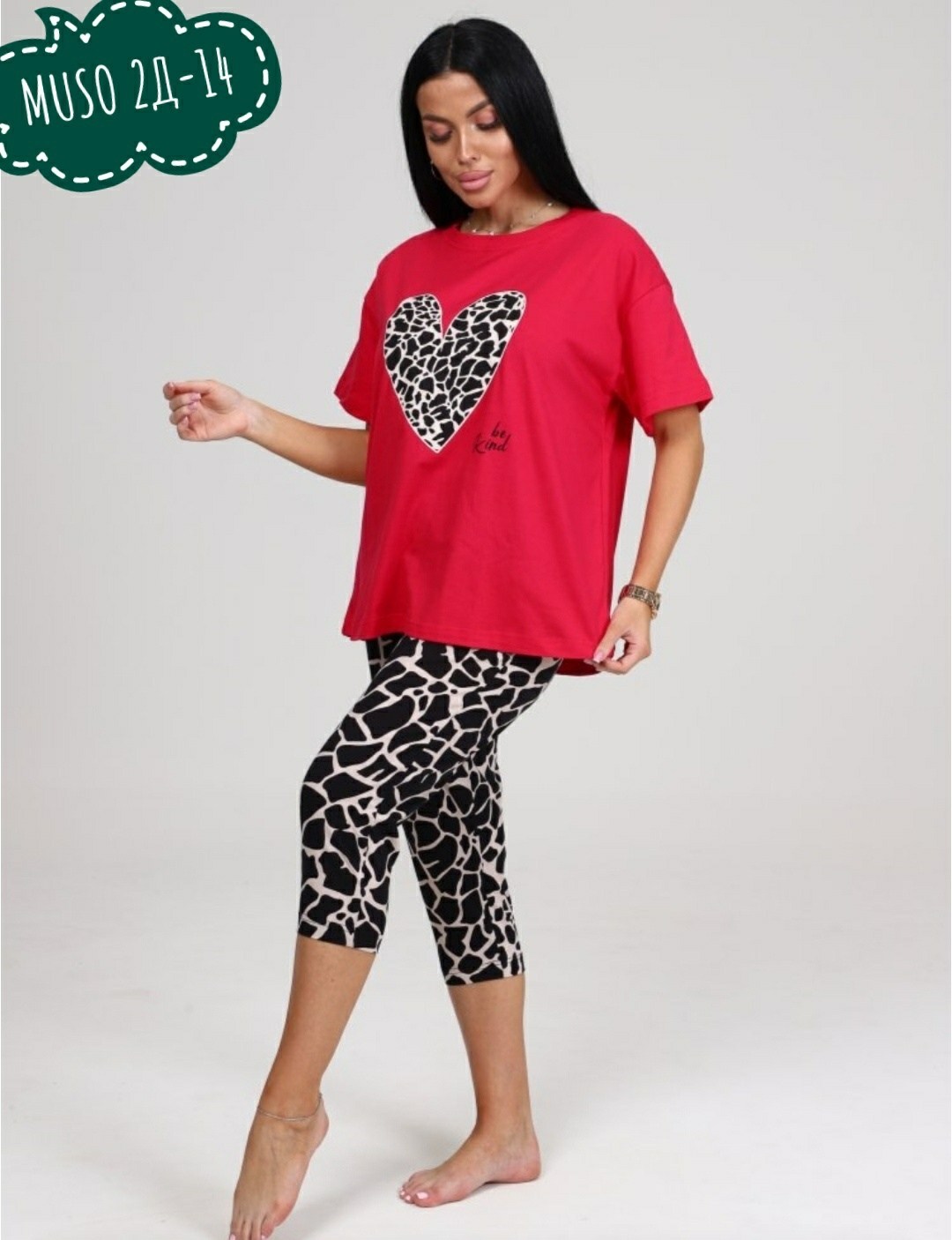 пижама с бриджами женская,пижама женская трикотажная,пижама с бриджами,пижама женская домашняя с бриджами хлопок костюм,женская пижама