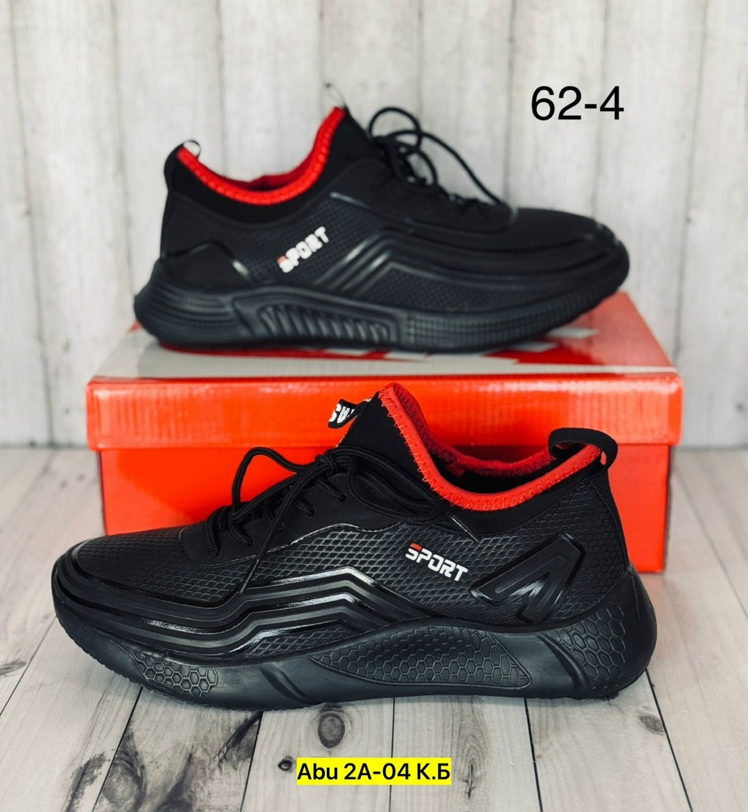 кроссовки,мужские кроссовки,кроссовки для мужчин,кроссовка мужской,мужская  кроссовки