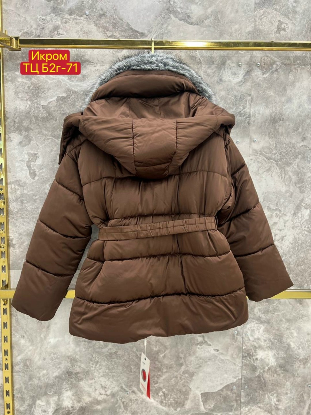 зимние куртки,куртка зимняя женская,куртка женская,куртка пуховик,куртка пуховик зима