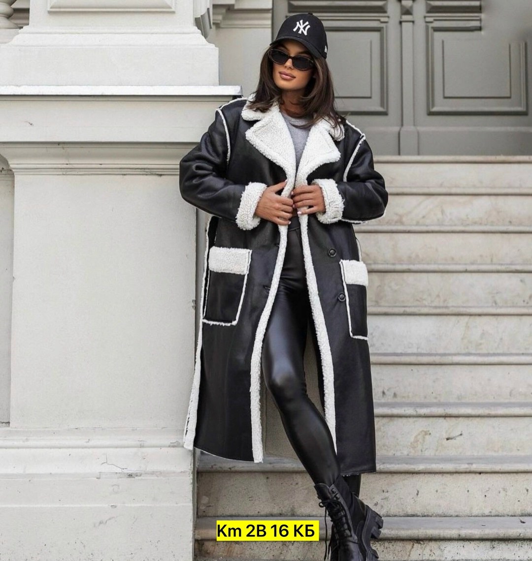 дубленка женская,дубленка длинная,дубленка женская длинная,дубленка удлиненная,дубленка женская зимняя длинная