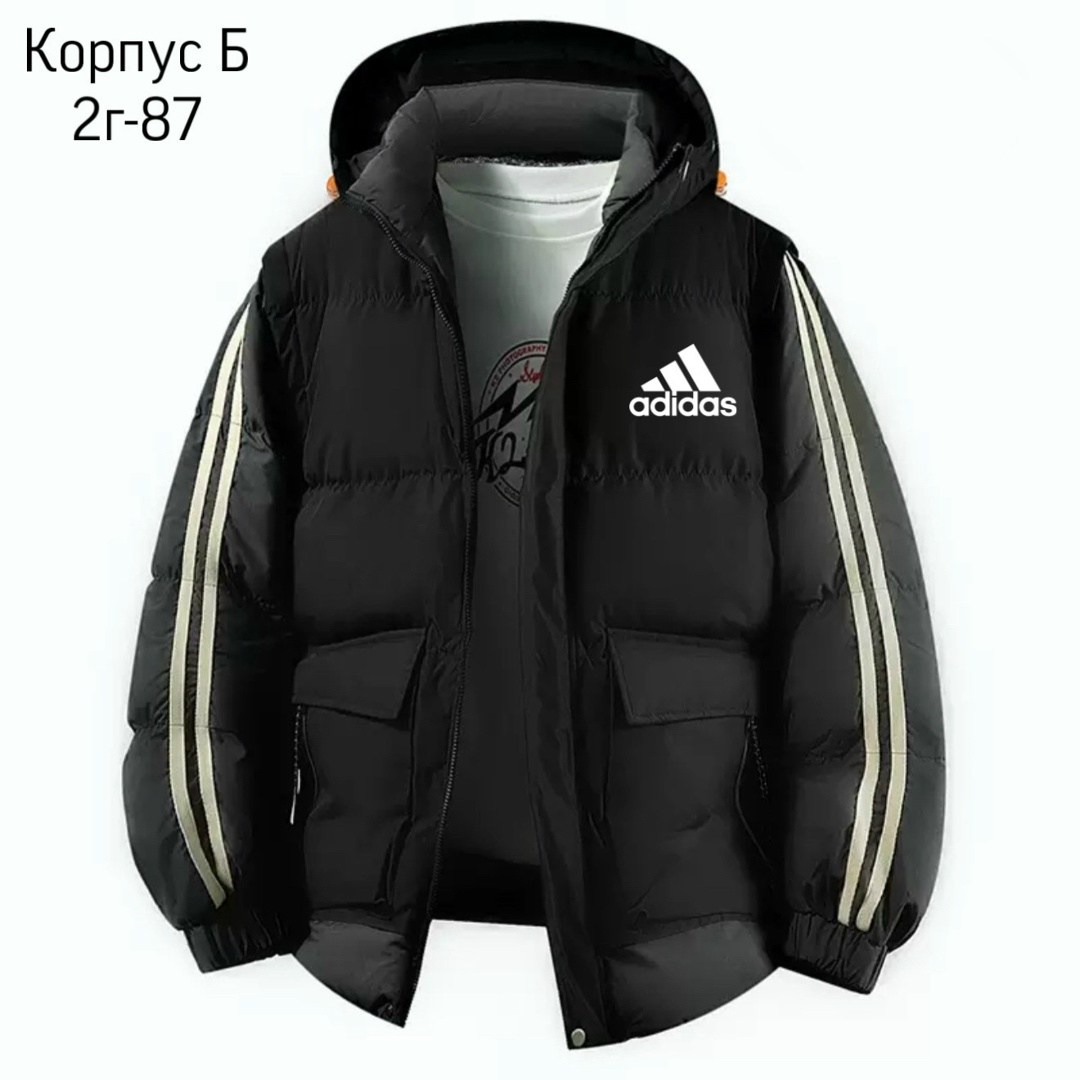 пуховик adidas,мужские пуховики adidas,пуховик adidas adidas,зимняя куртка adidas,куртка adidas