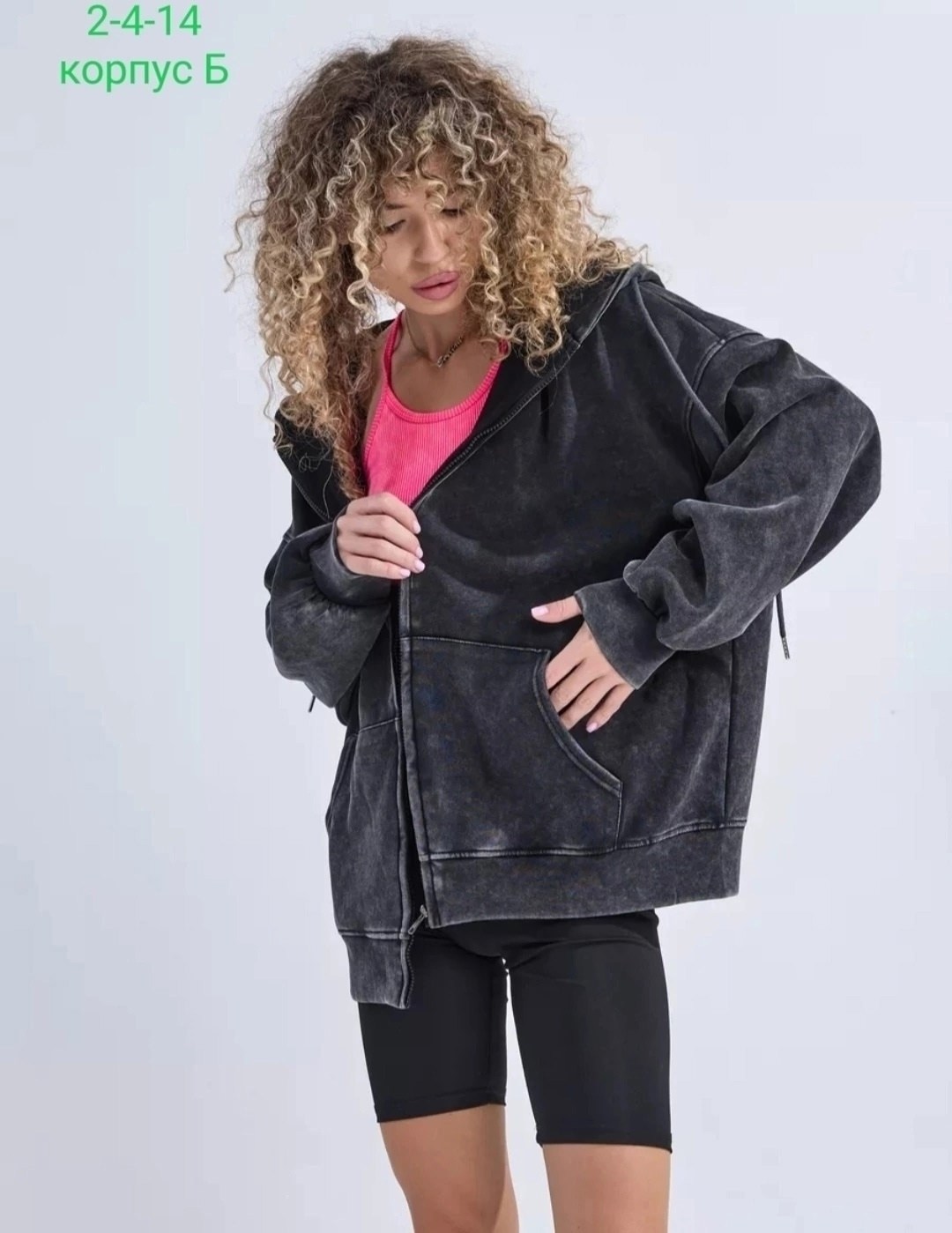 худи оверсайз варенка,худи варенка,худи оверсайз варенка с капюшоном,зип худи оверсайз варенка,женская толстовка