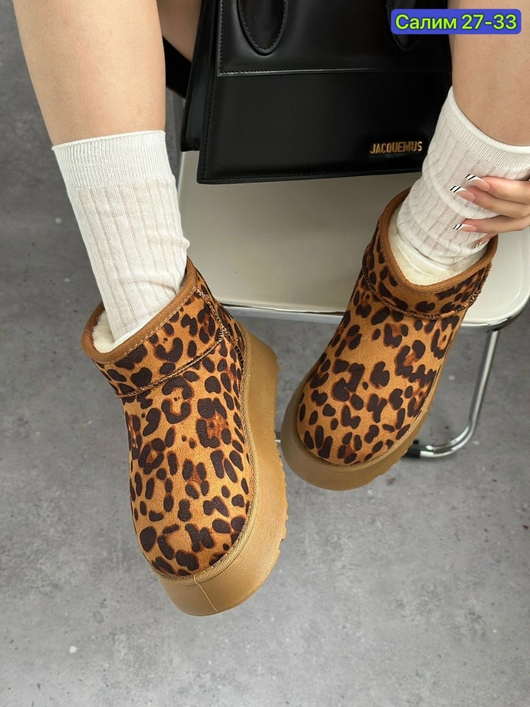 женские угги,угги леопардовые,,угги женские зимние,зимние угги