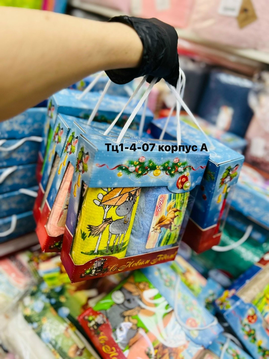 новогодние подарки для детей,новогодние подарки,детские новогодние подарки,новогодние наборы,сладкие новогодние подарки