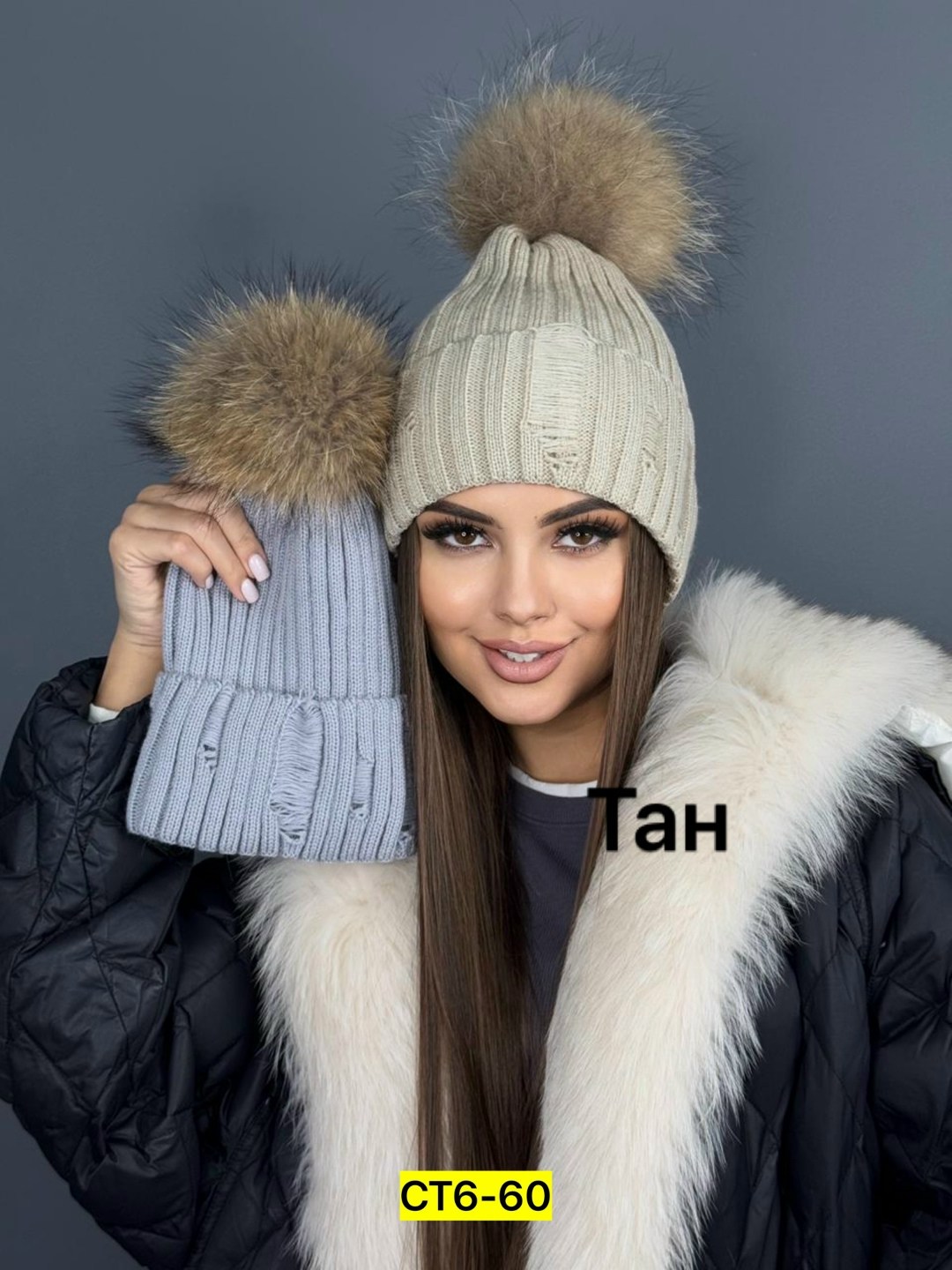 шапка женская,женская вязанная шапка,шапка вязаная зимняя,шапка женская зимняя вязаная бини на флисе,шапка вязаная зимняя с помпоном
