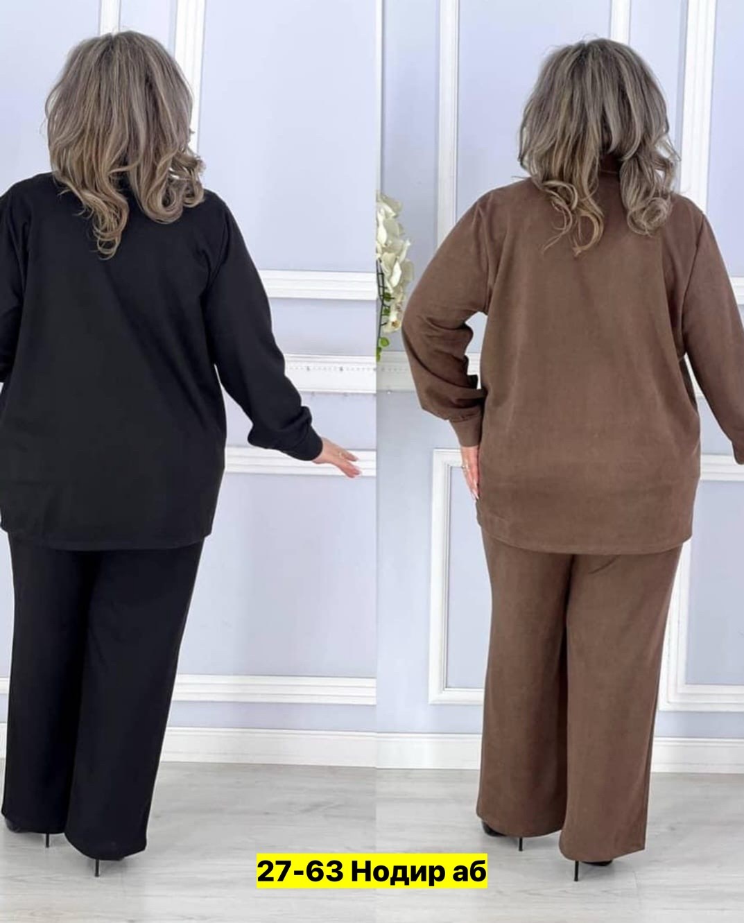 блузка женская,костюмы брючные,блузка рубашка,блузка стильная,женская блуза