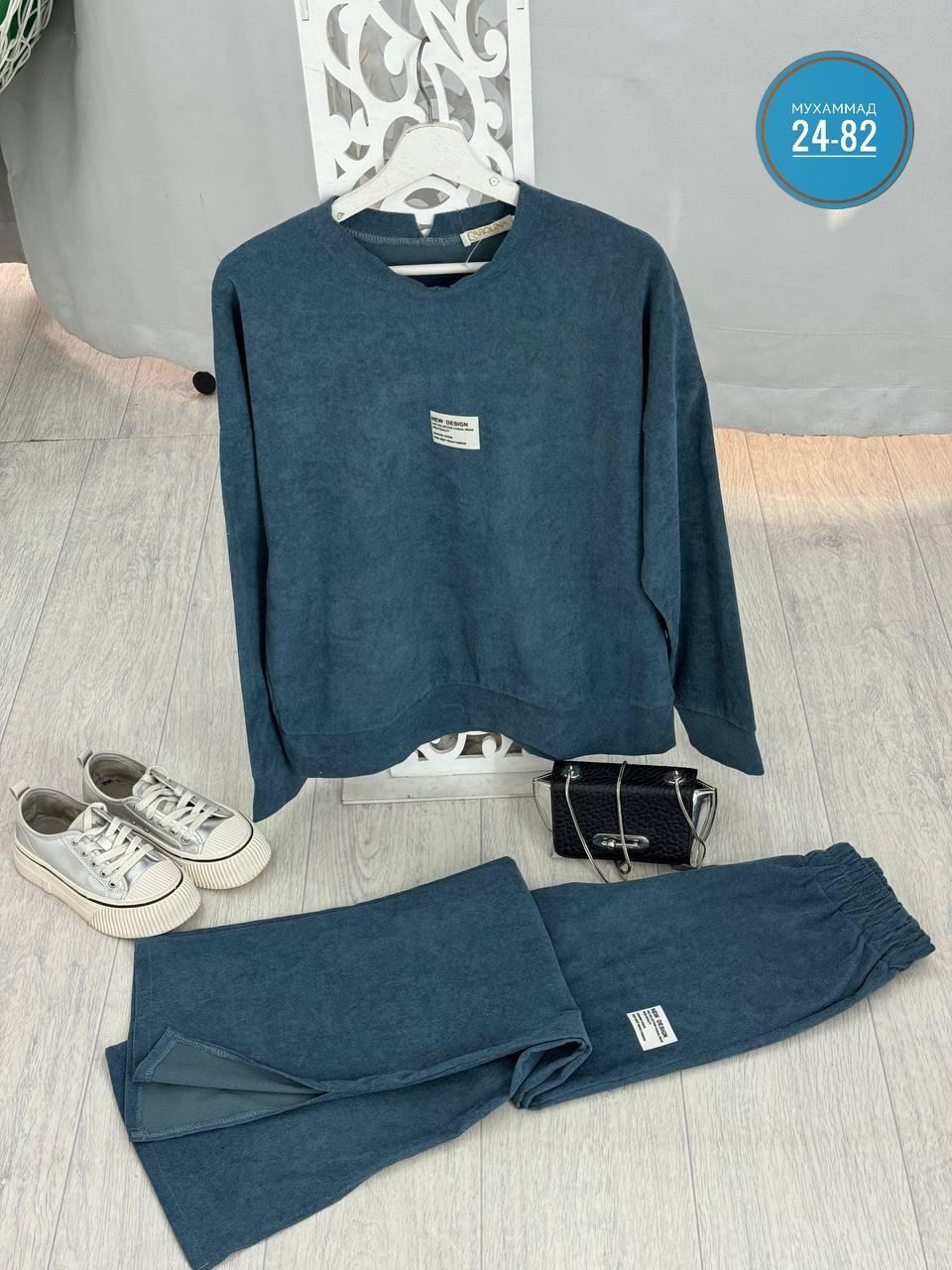 стильные костюмы,костюмы женские модные,костюм спортивные женские костюмы,костюм повседневный,трикотажные костюмы