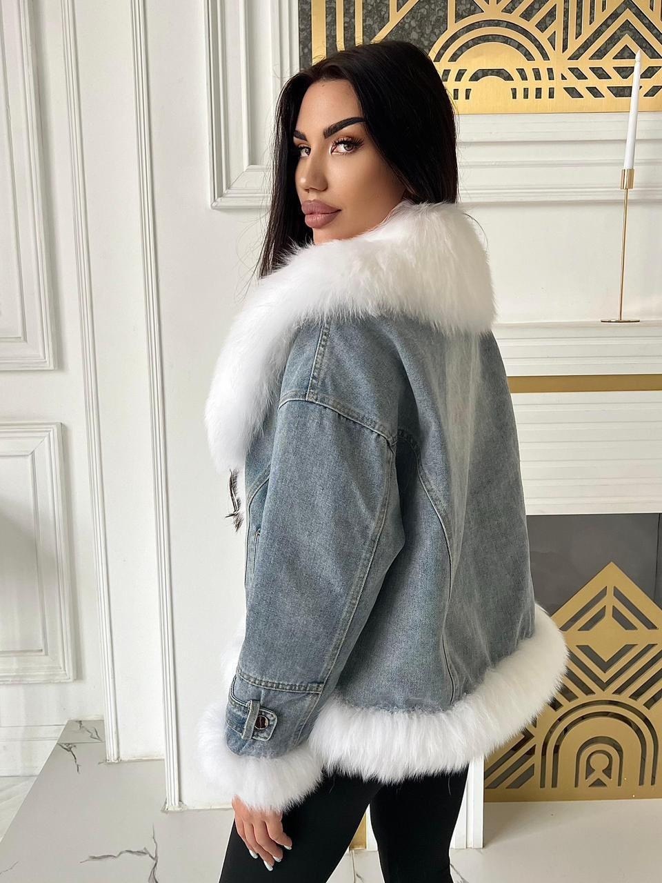 джинсовая куртка с мехом женская,джинсовая куртка с мехом,джинсовая куртка,джинсовка с мехом,джинсовая куртка с меховым воротником