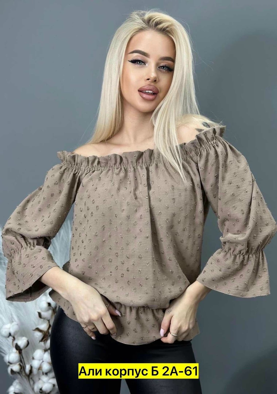 блузка женская,женская кофточка,кофта блузка,блузка кофточка,блузка