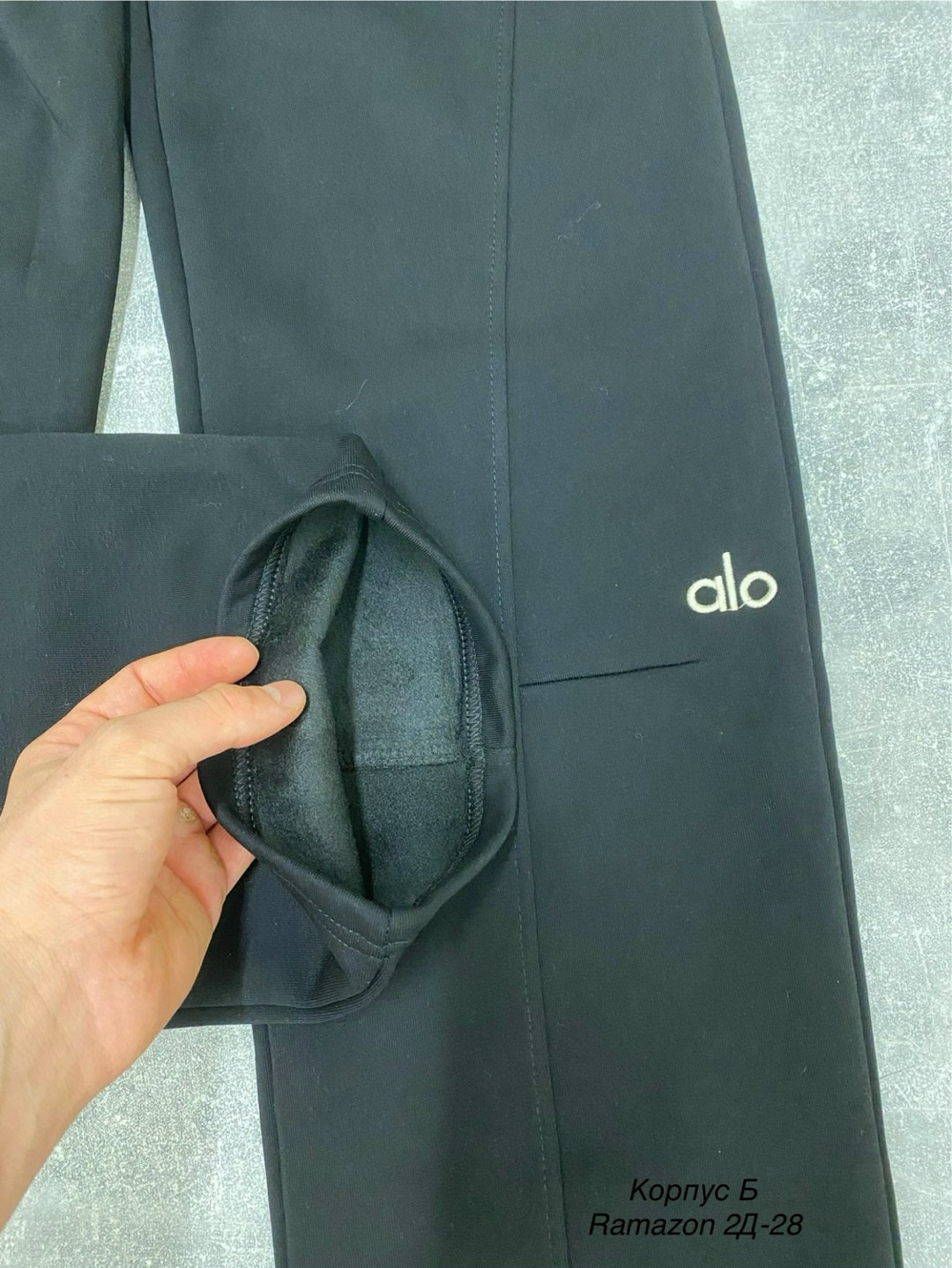 штаны мужские,спортивные брюки,брюки штаны,брюки мужские спортивные,мужские спортивные штаны