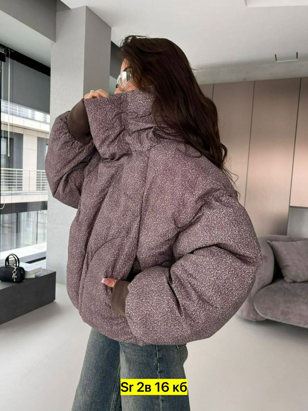 куртка стильная,куртка,куртка модная,куртка женская,зимние куртки